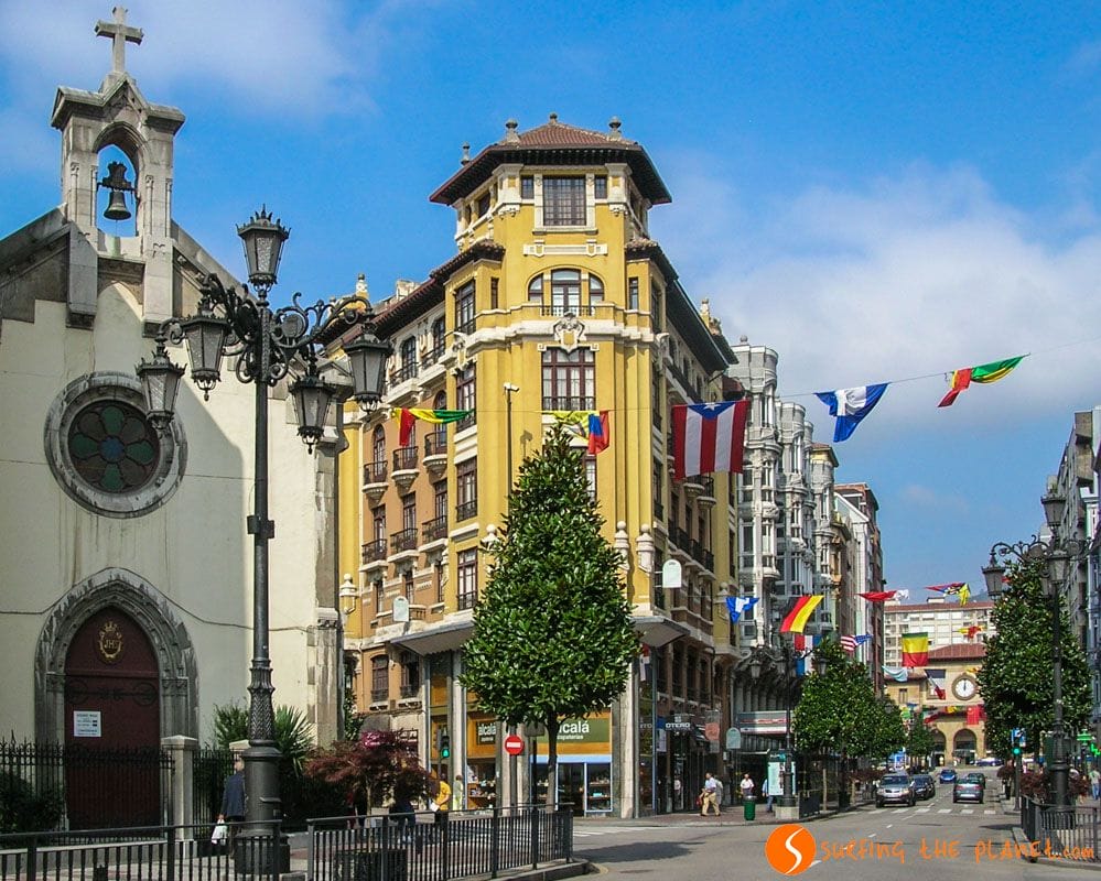 Calle Uría, Oviedo, Asturias | Que visitar en Oviedo